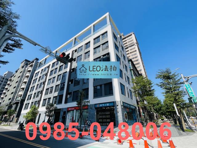 新北樹林華廈拍賣-1