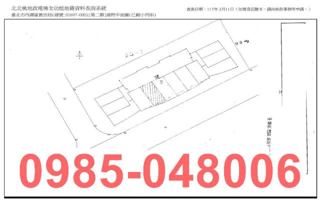 內湖法拍廠房-4