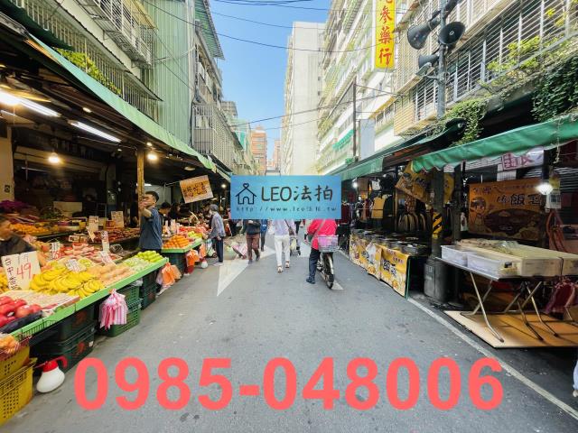 台北大同區法拍公寓-6