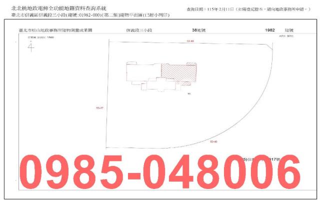 台北信義區大樓法拍-8