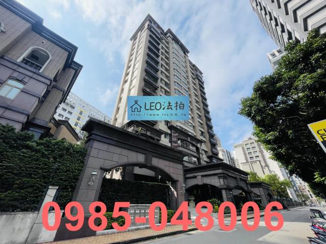 台北信義區大樓法拍-1