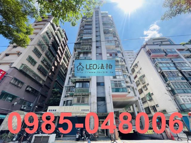 新莊大樓法拍-0