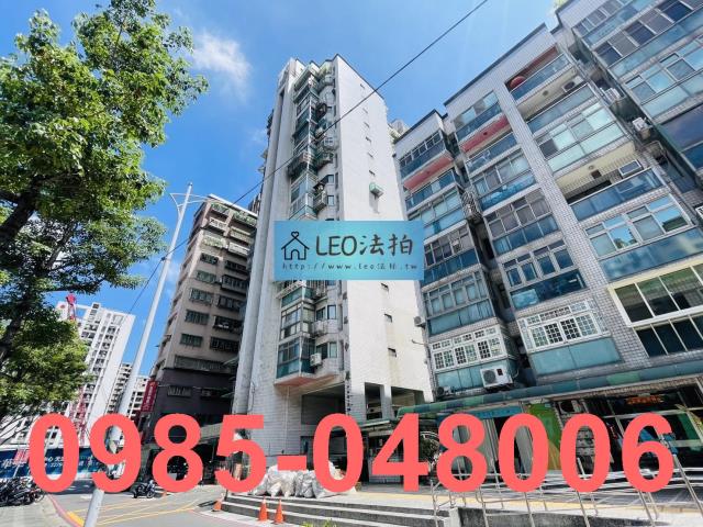 新莊大樓法拍-2