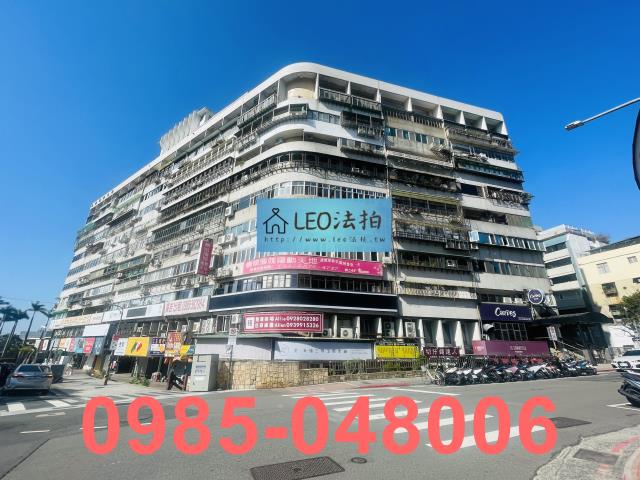 台北法拍大樓-0