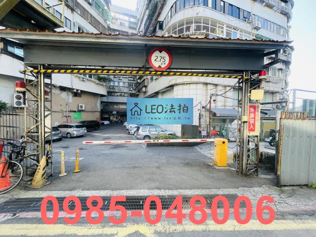 台北法拍大樓-6