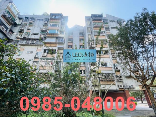 台北內湖法拍大樓-0