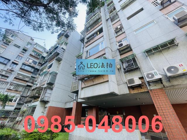 台北內湖法拍大樓-1