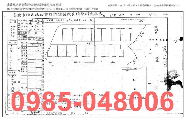 台北南港拍賣公寓-6