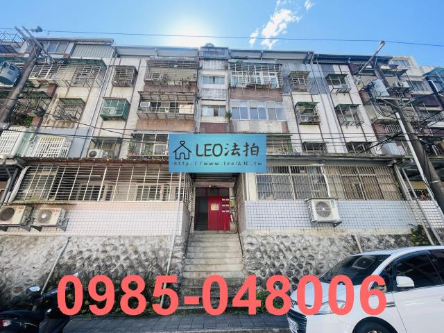 台北南港拍賣公寓-0