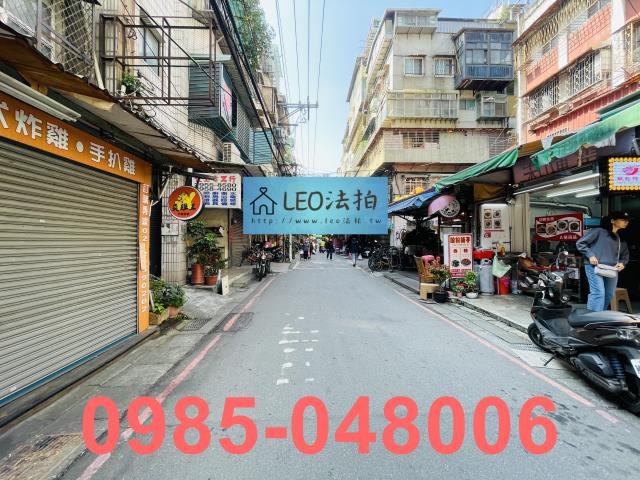 新北法拍公寓-6