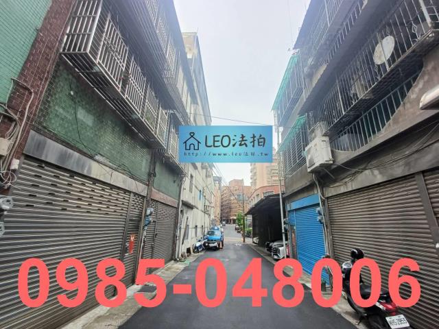 新北鶯歌公寓法拍-5