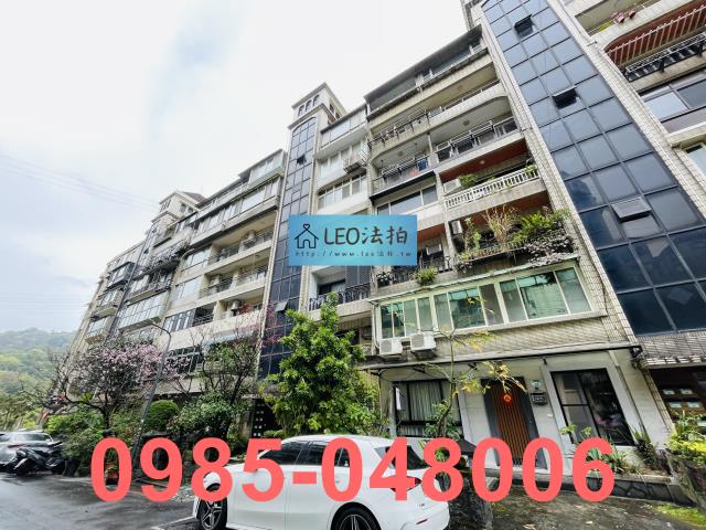 北投華廈法拍-2