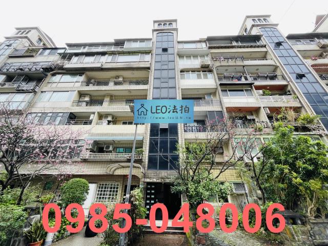 北投華廈法拍-0