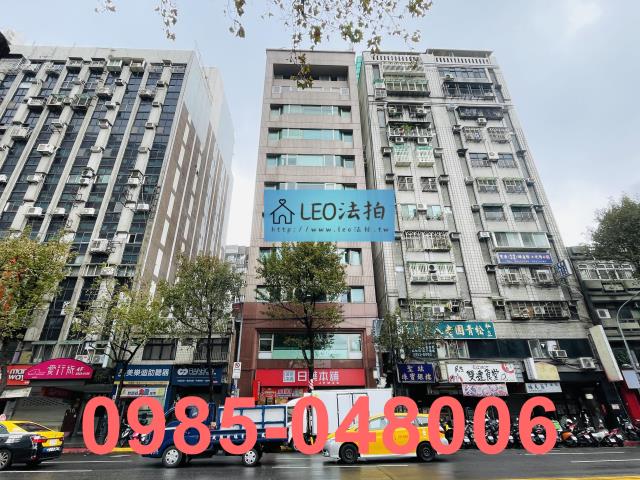 中山區大樓拍賣-0