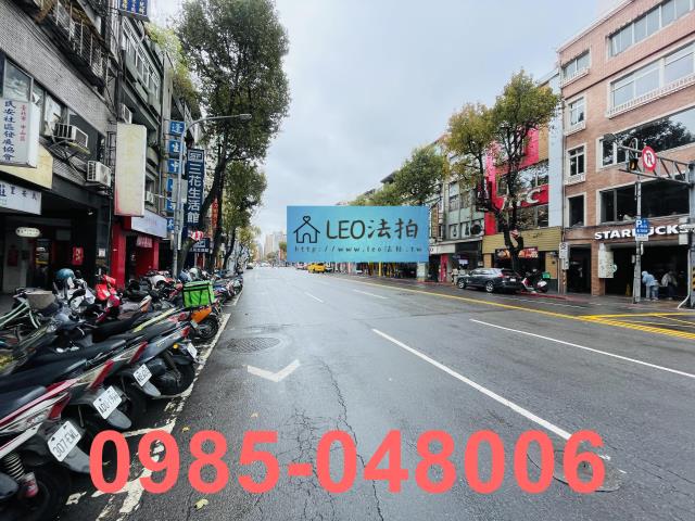 中山區大樓拍賣-5