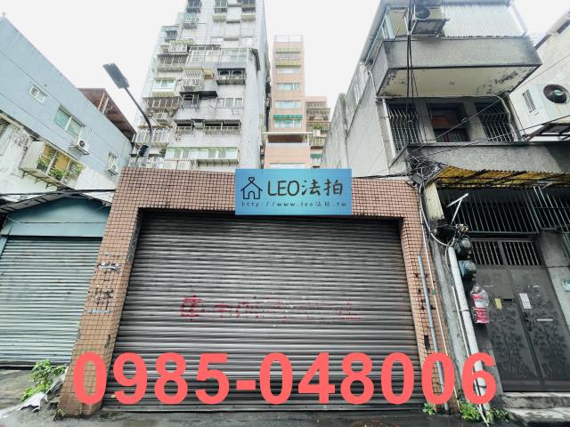 中山區大樓拍賣-4