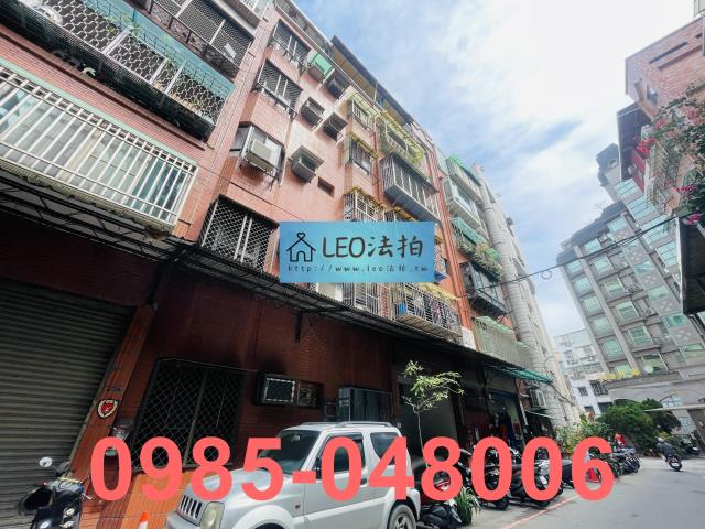 蘆洲法拍公寓-3