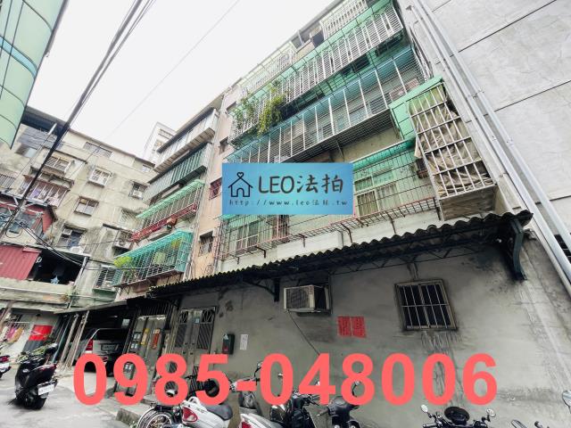 蘆洲公寓法拍-3