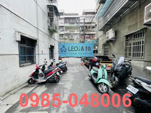 蘆洲公寓法拍-6