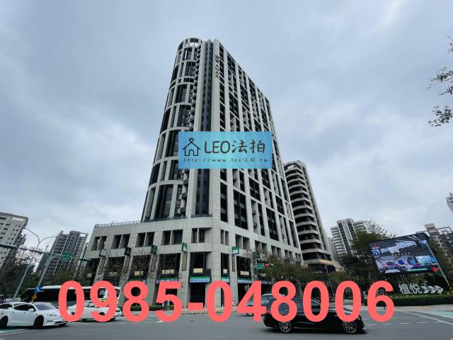 新莊大樓拍賣-0