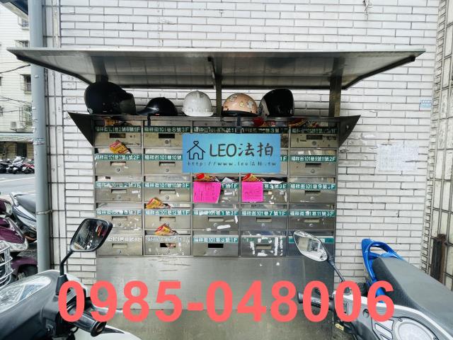 新北土城公寓法拍-4