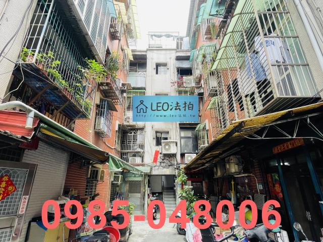 新北新莊法拍公寓-0