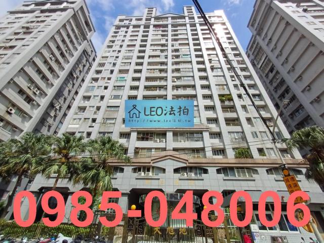 淡水法拍大樓-0