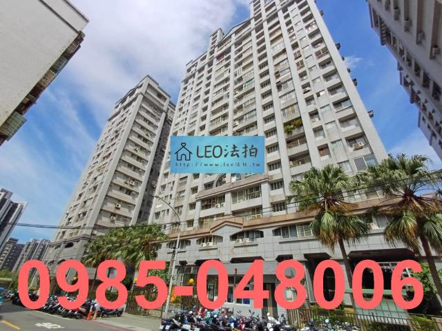 淡水法拍大樓-1