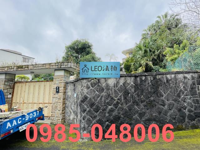 台北士林透天法拍-0