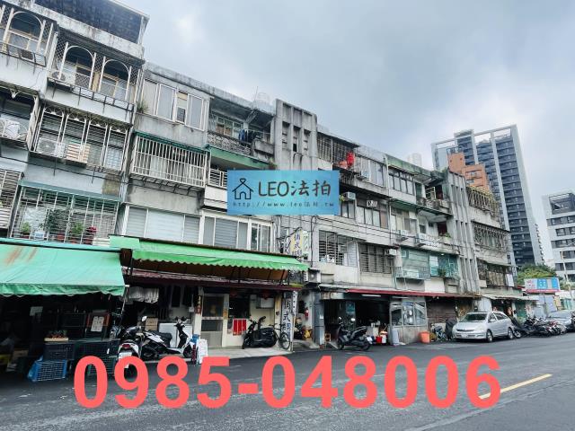 台北南港公寓法拍-1