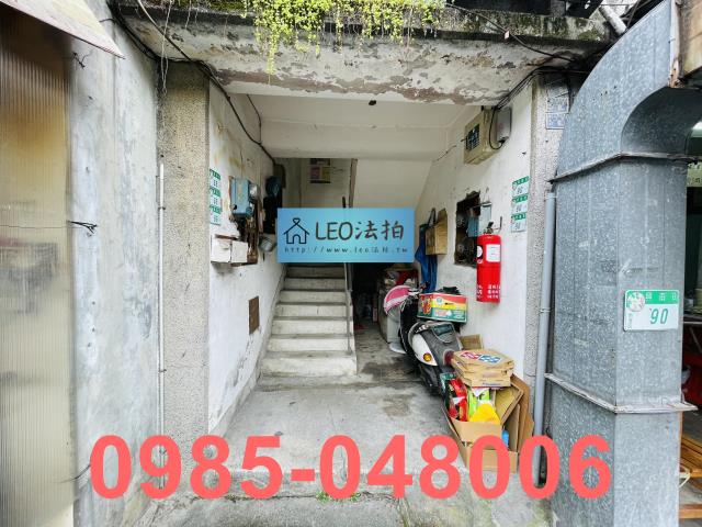 台北南港公寓法拍-3