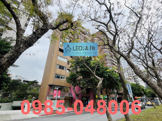 大安區大樓法拍-1