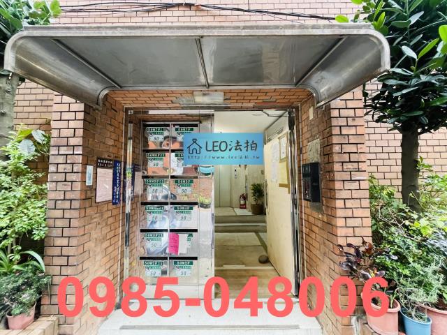 大安區法拍華廈-4