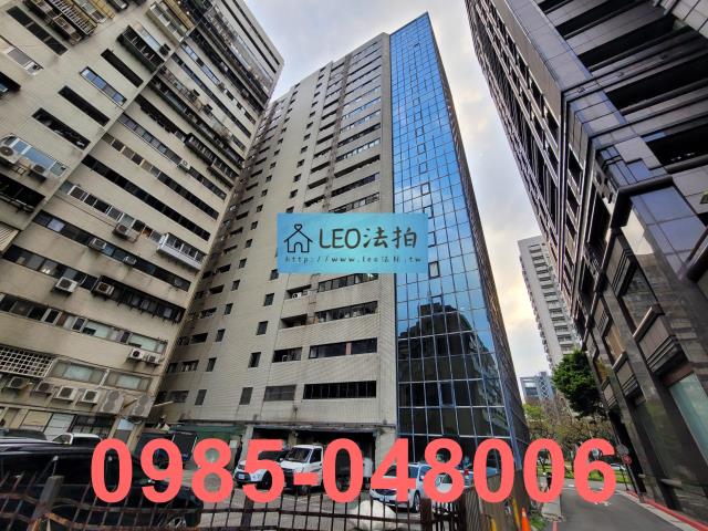 大安區大樓拍賣-2