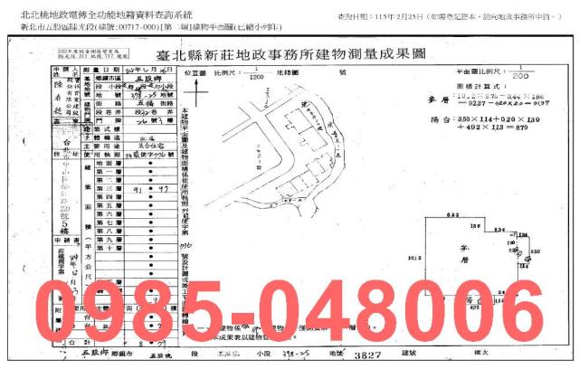五股拍賣大樓-7