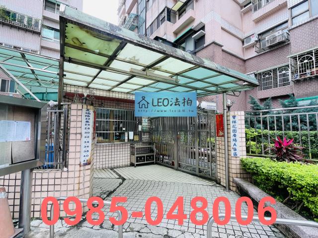 五股拍賣大樓-3