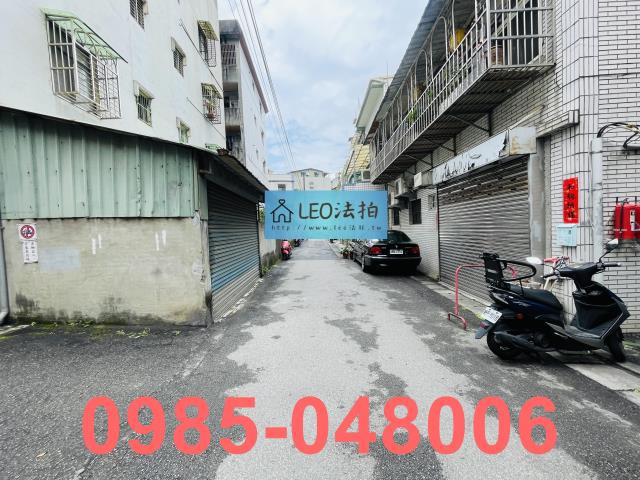 新北法拍公寓-4