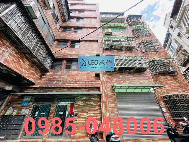 新北法拍公寓-0