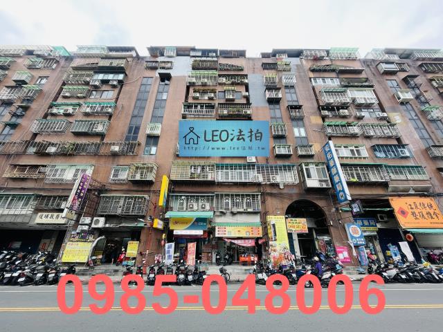 新北板橋法拍大樓-0