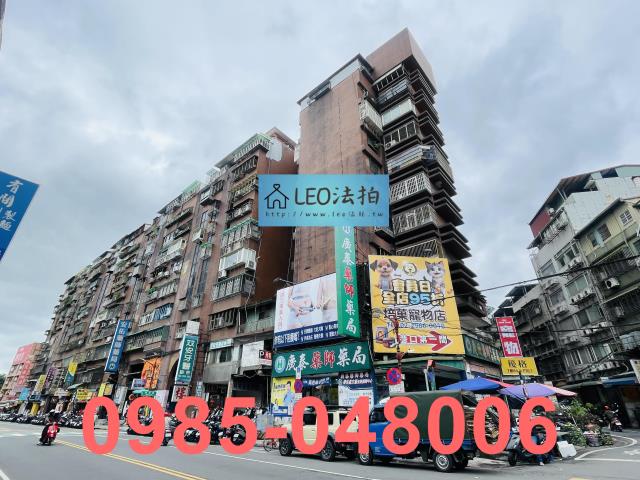 新北板橋法拍大樓-3