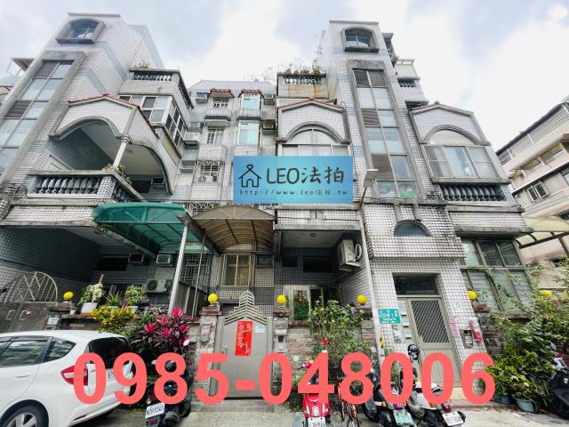 北投公寓法拍-0