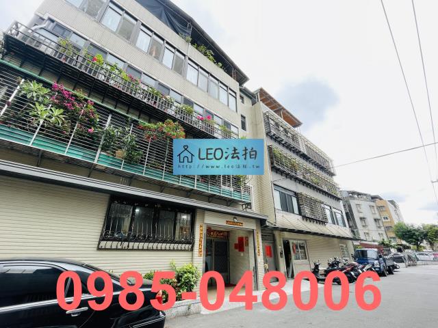 北投公寓法拍-3