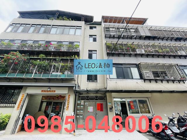 北投公寓法拍-0