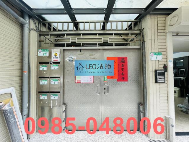 北投公寓法拍-4