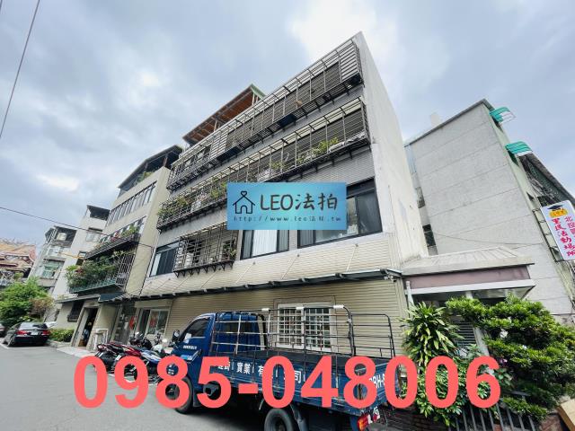 北投公寓法拍-2