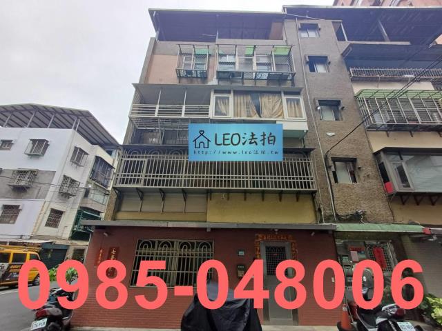 淡水公寓法拍-0