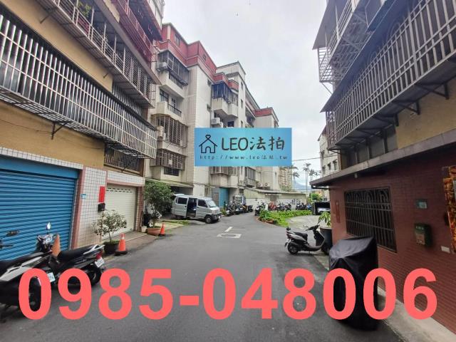 淡水公寓法拍-3