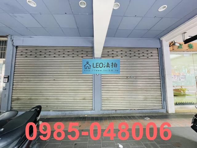 新北永和店面法拍-3