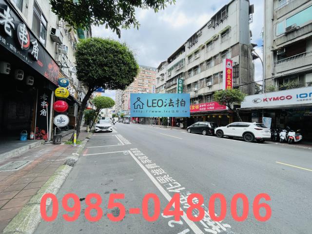 新北永和店面法拍-4