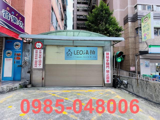 新北土城大樓法拍-4